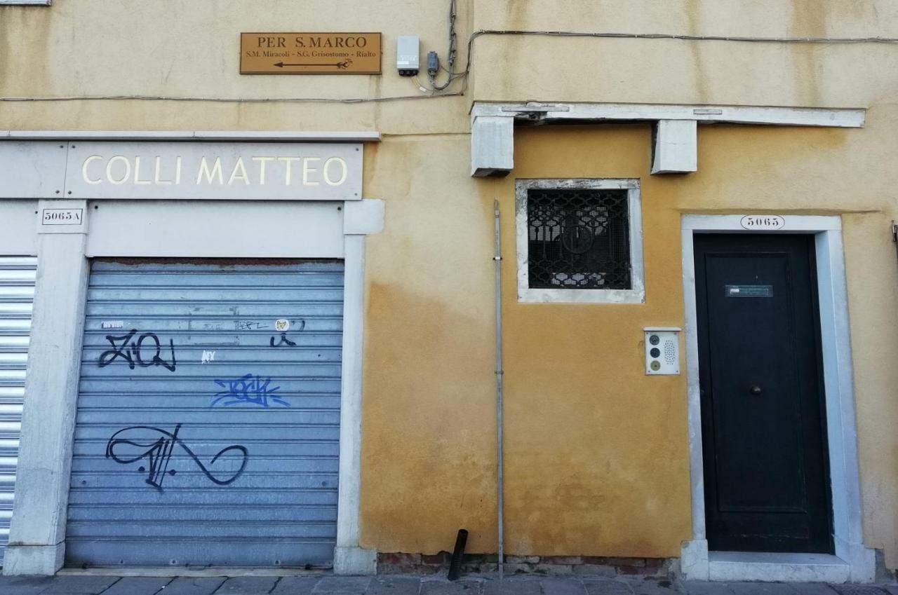 Ca' Sull' Acqua Villa Venesia Bagian luar foto
